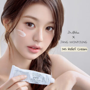 DR. ALTHEA 345 Relief Cream (50ml)